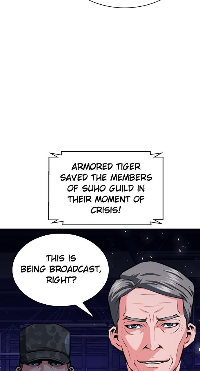 Seoul Station Druid Chap 181 - Next Chap 182