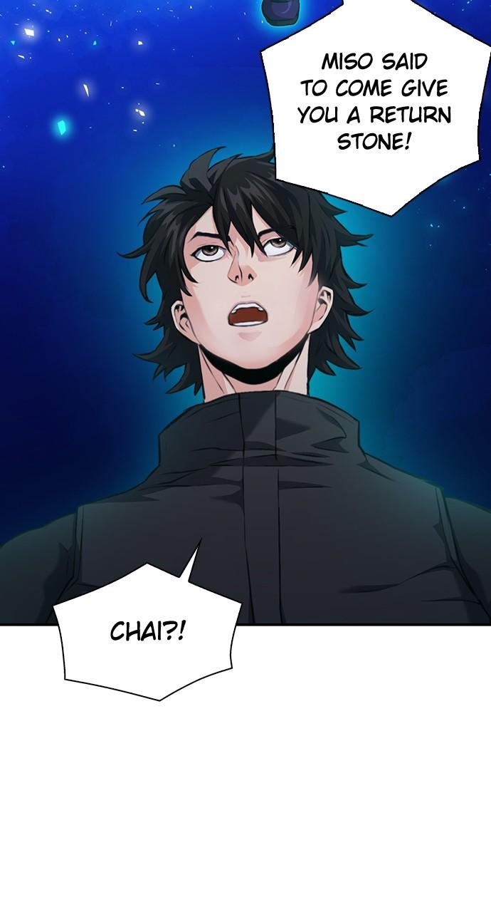Seoul Station Druid Chap 181 - Next Chap 182