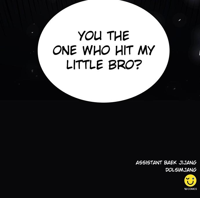 Seoul Station Druid Chap 181 - Next Chap 182