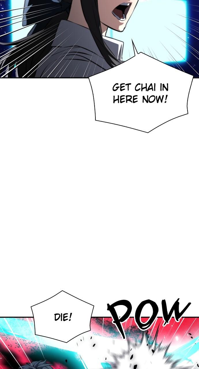 Seoul Station Druid Chap 181 - Next Chap 182