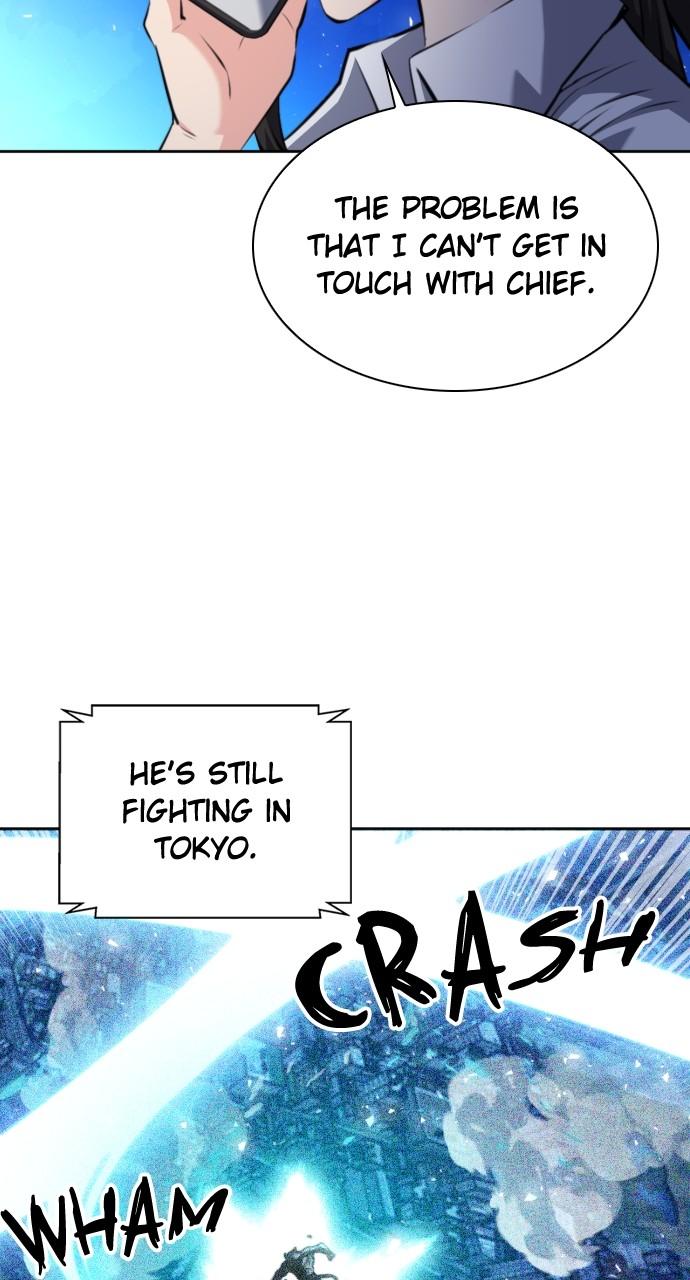 Seoul Station Druid Chap 182 - Next Chap 183