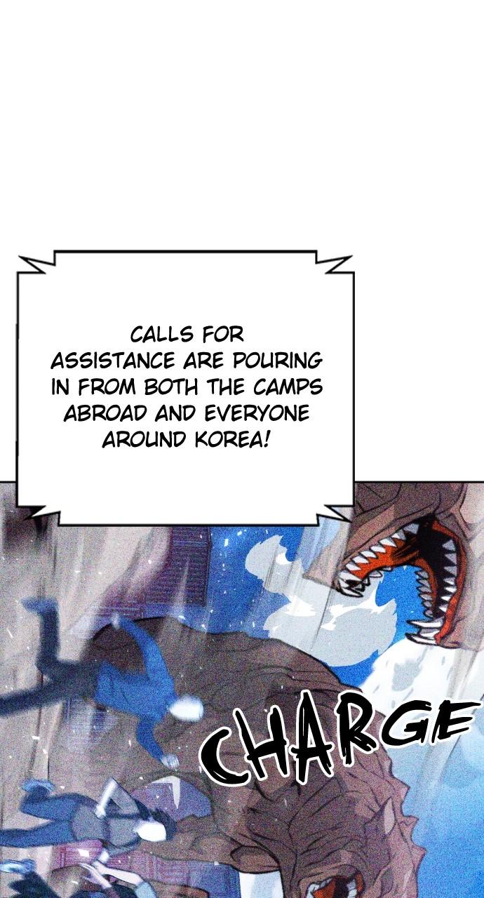 Seoul Station Druid Chap 182 - Next Chap 183