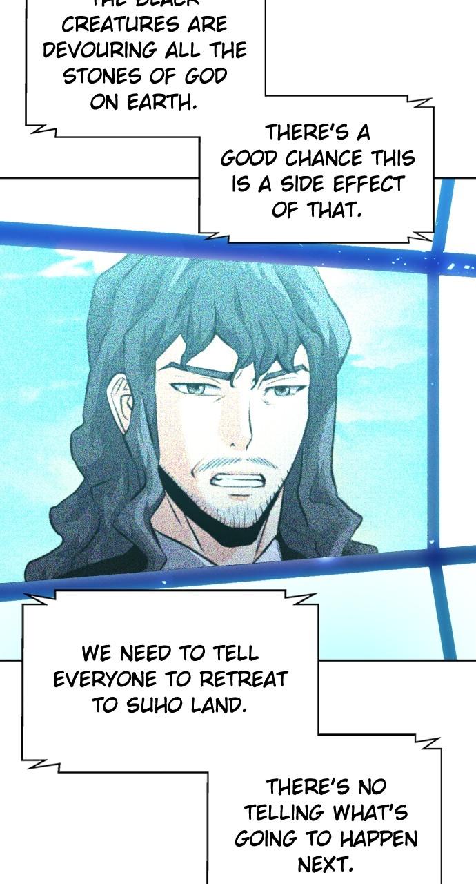 Seoul Station Druid Chap 182 - Next Chap 183
