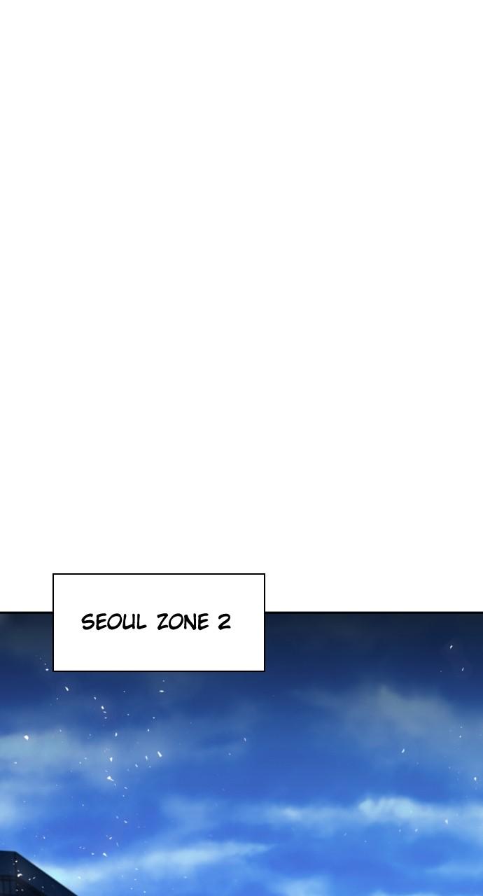 Seoul Station Druid Chap 182 - Next Chap 183