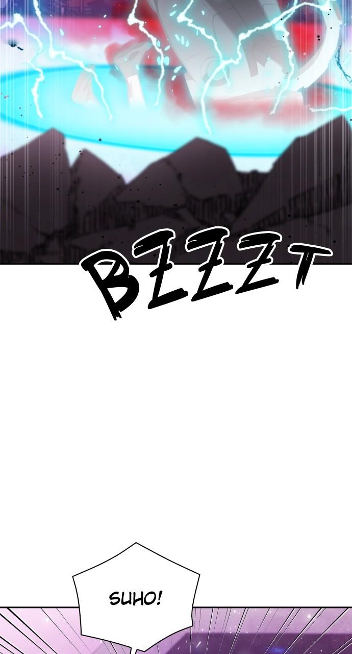 Seoul Station Druid Chap 182 - Next Chap 183