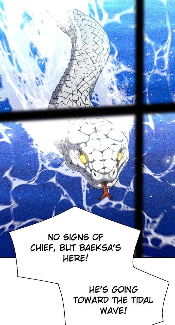 Seoul Station Druid Chap 183 - Next Chap 184