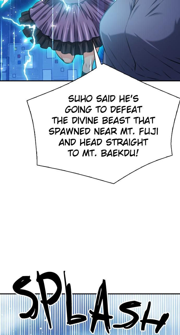 Seoul Station Druid Chap 183 - Next Chap 184
