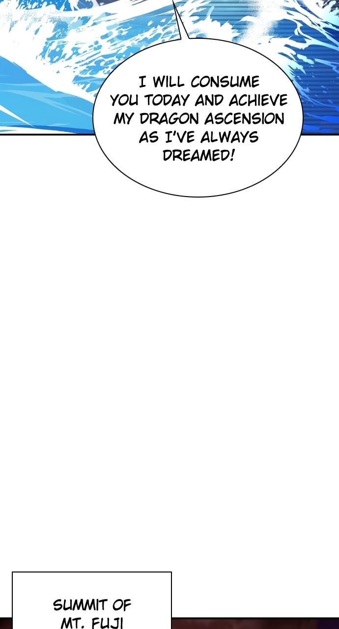 Seoul Station Druid Chap 183 - Next Chap 184