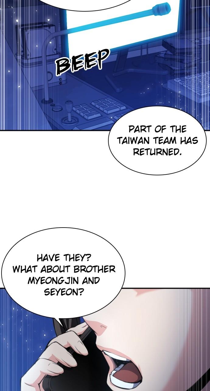 Seoul Station Druid Chap 183 - Next Chap 184