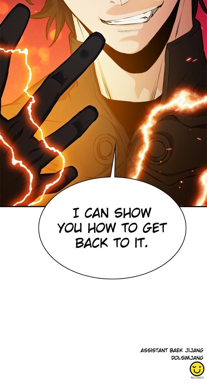 Seoul Station Druid Chap 183 - Next Chap 184