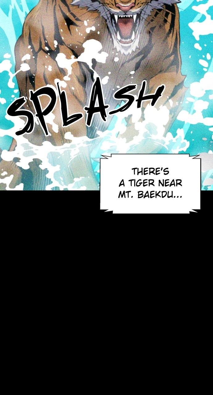 Seoul Station Druid Chap 183 - Next Chap 184