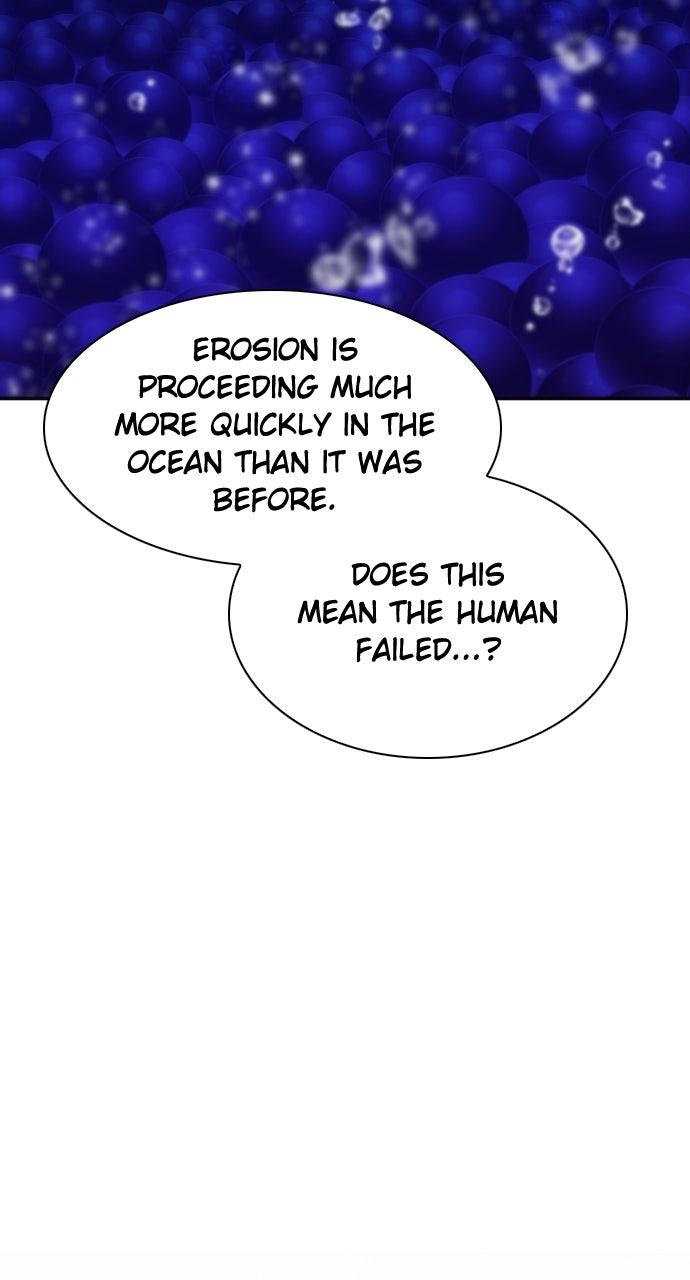 Seoul Station Druid Chap 197 - Next Chap 198