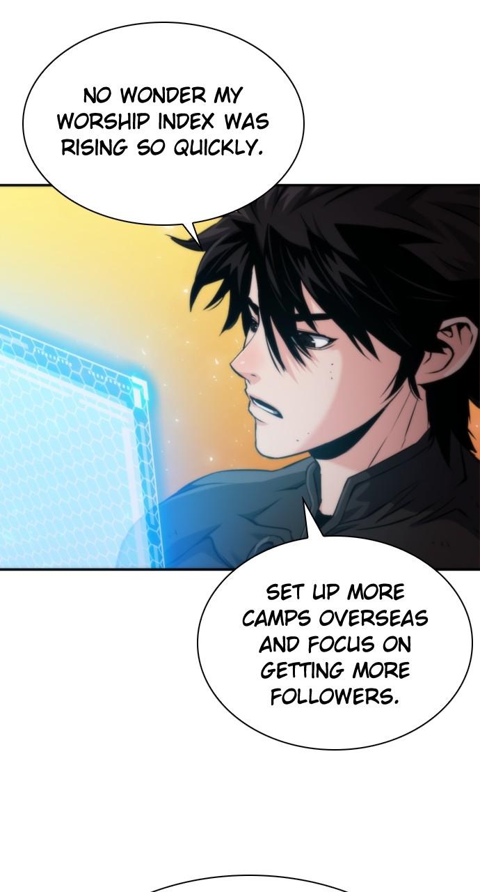 Seoul Station Druid Chap 194 - Next Chap 195