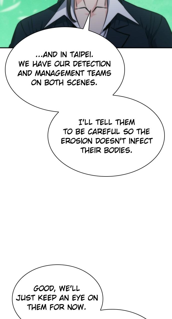 Seoul Station Druid Chap 194 - Next Chap 195