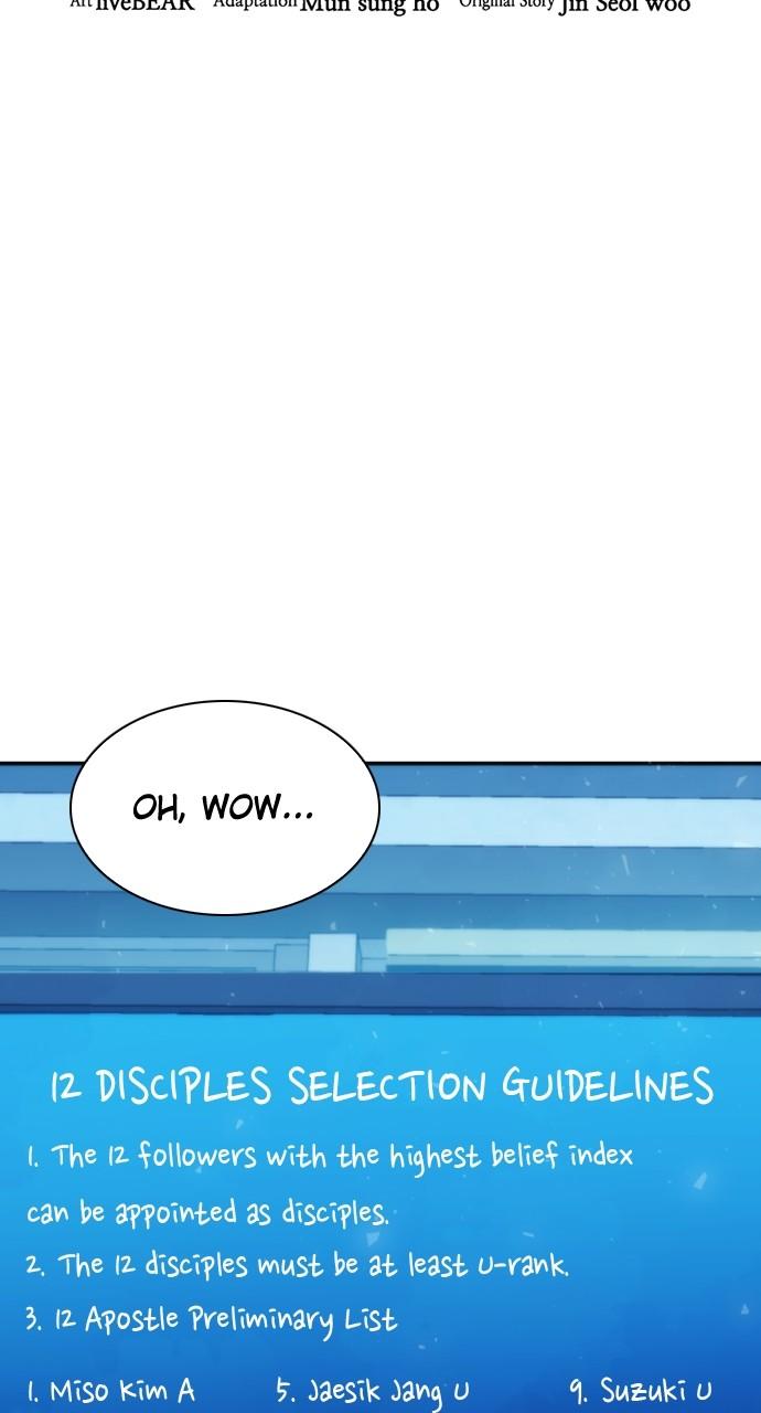 Seoul Station Druid Chap 194 - Next Chap 195