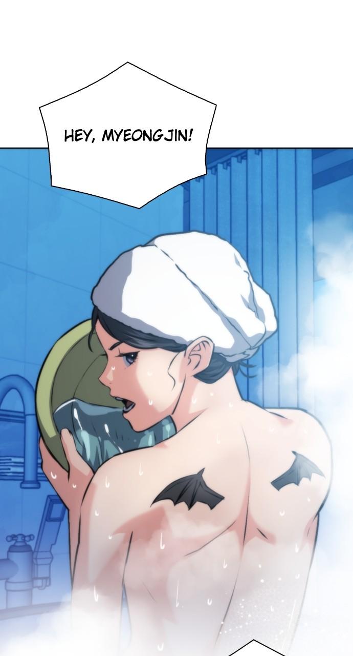 Seoul Station Druid Chap 195 - Next Chap 196
