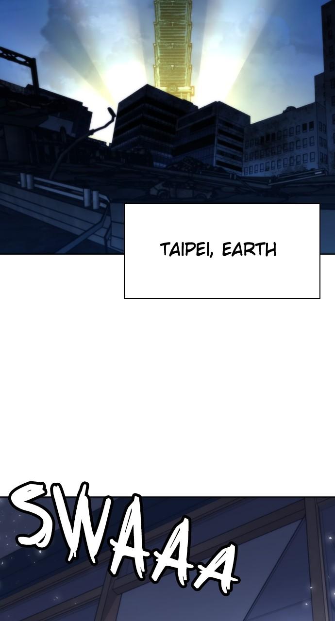 Seoul Station Druid Chap 195 - Next Chap 196