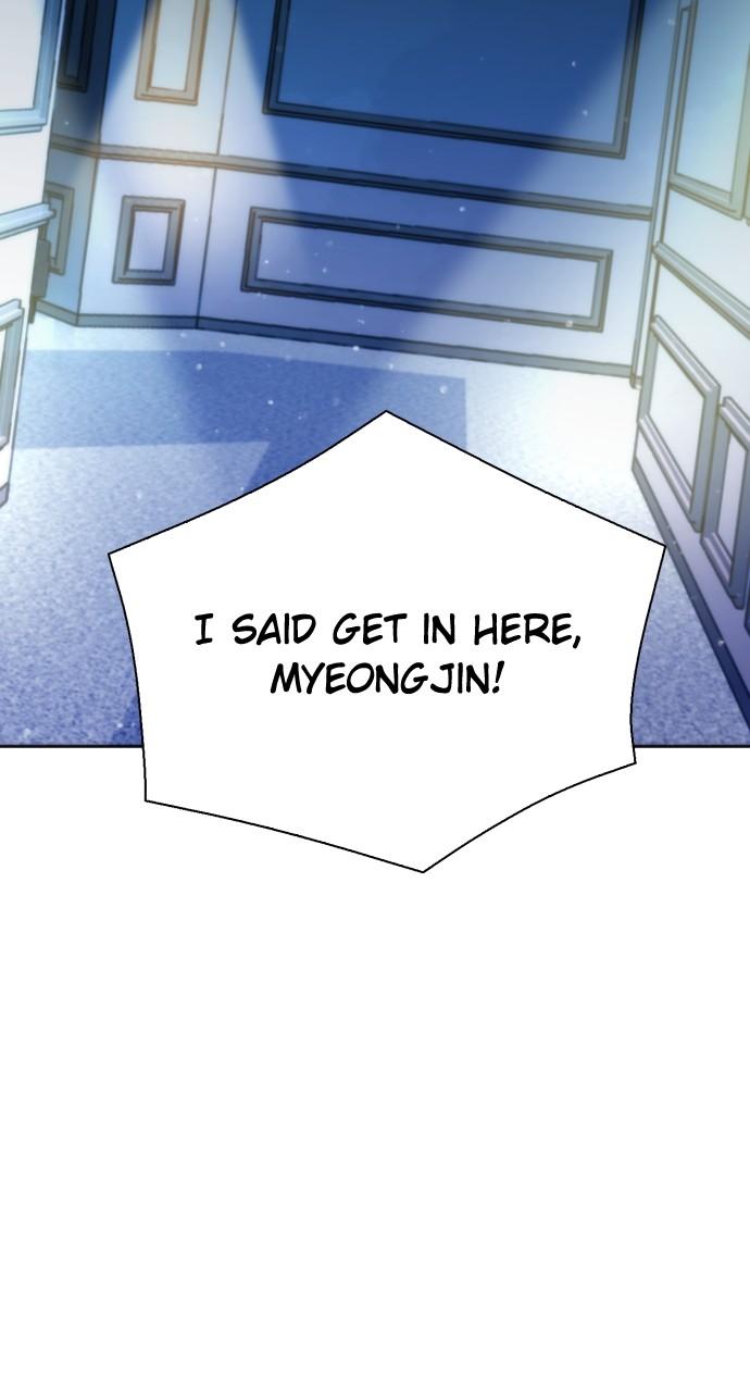 Seoul Station Druid Chap 195 - Next Chap 196