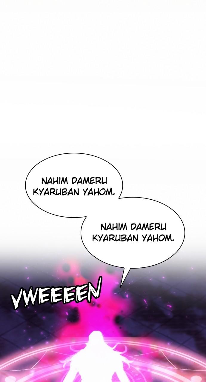 Seoul Station Druid Chap 196 - Next Chap 197
