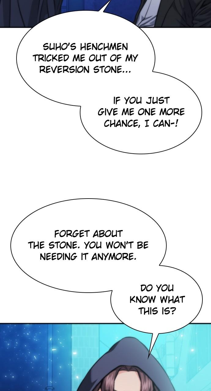 Seoul Station Druid Chap 196 - Next Chap 197