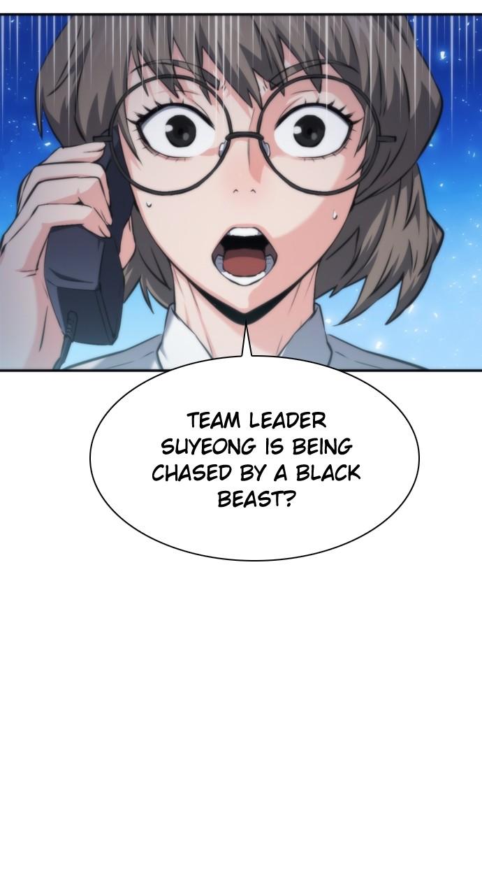 Seoul Station Druid Chap 196 - Next Chap 197