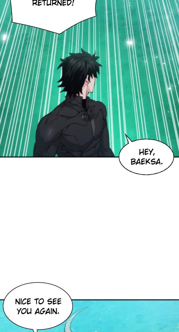 Seoul Station Druid Chap 198 - Next Chap 199