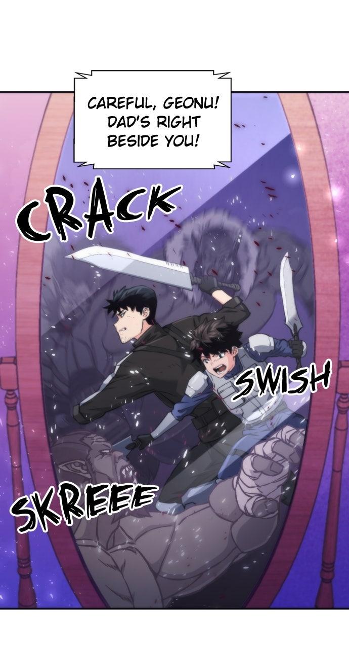 Seoul Station Druid Chap 198 - Next Chap 199