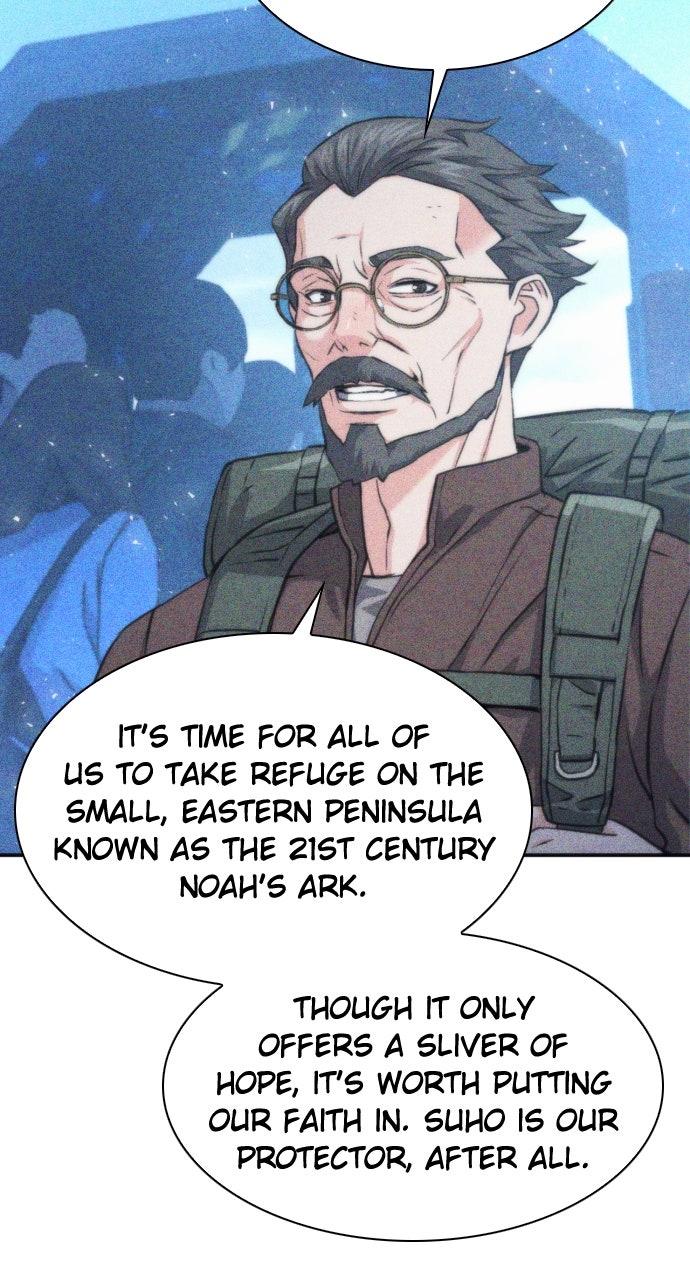 Seoul Station Druid Chap 198 - Next Chap 199