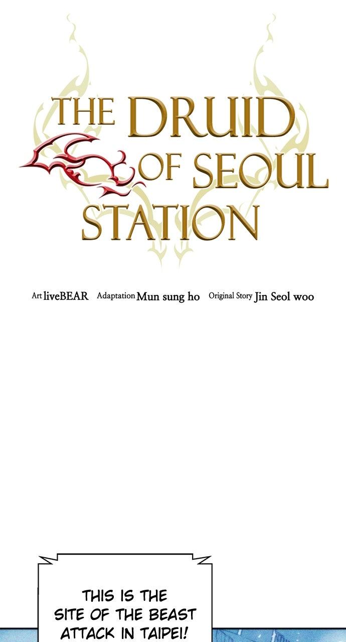 Seoul Station Druid Chap 198 - Next Chap 199