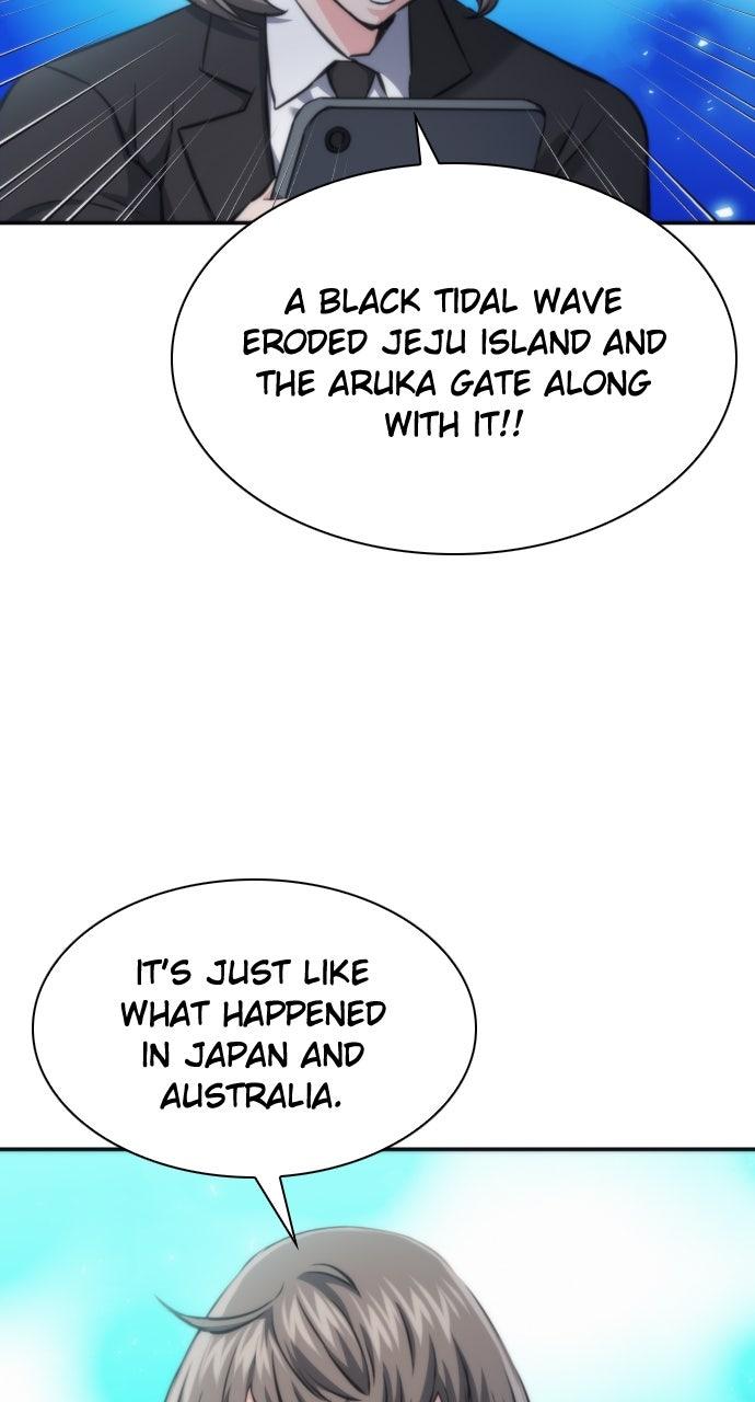 Seoul Station Druid Chap 199 - Next Chap 200