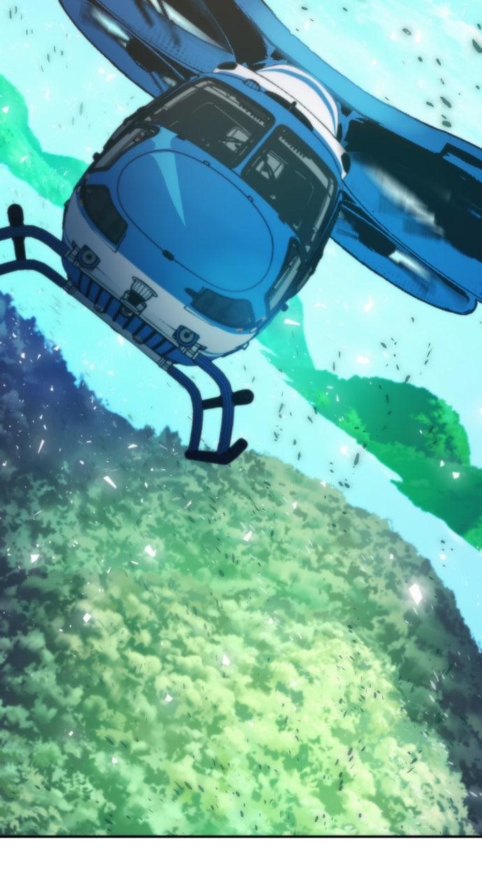 Seoul Station Druid Chap 199 - Next Chap 200