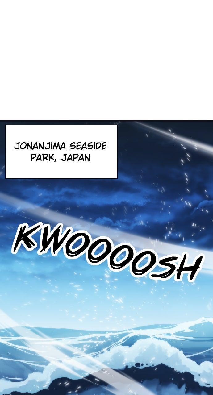 Seoul Station Druid Chap 199 - Next Chap 200