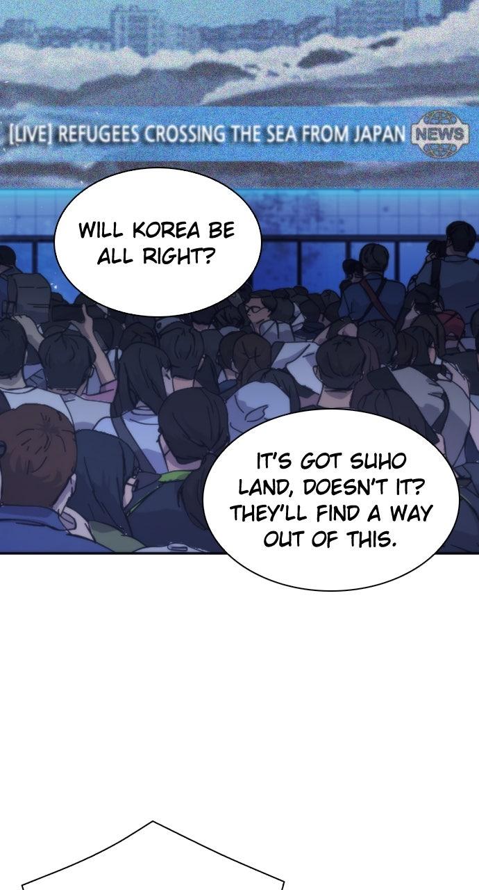 Seoul Station Druid Chap 199 - Next Chap 200