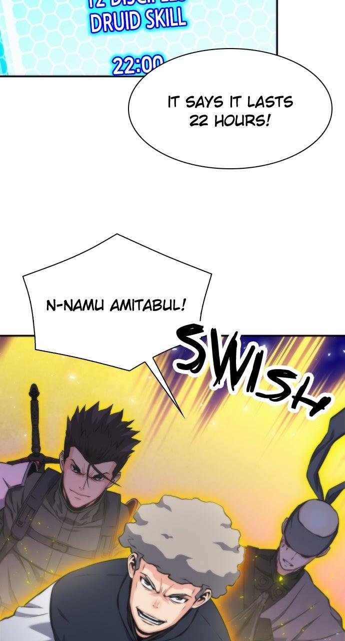 Seoul Station Druid Chap 199 - Next Chap 200