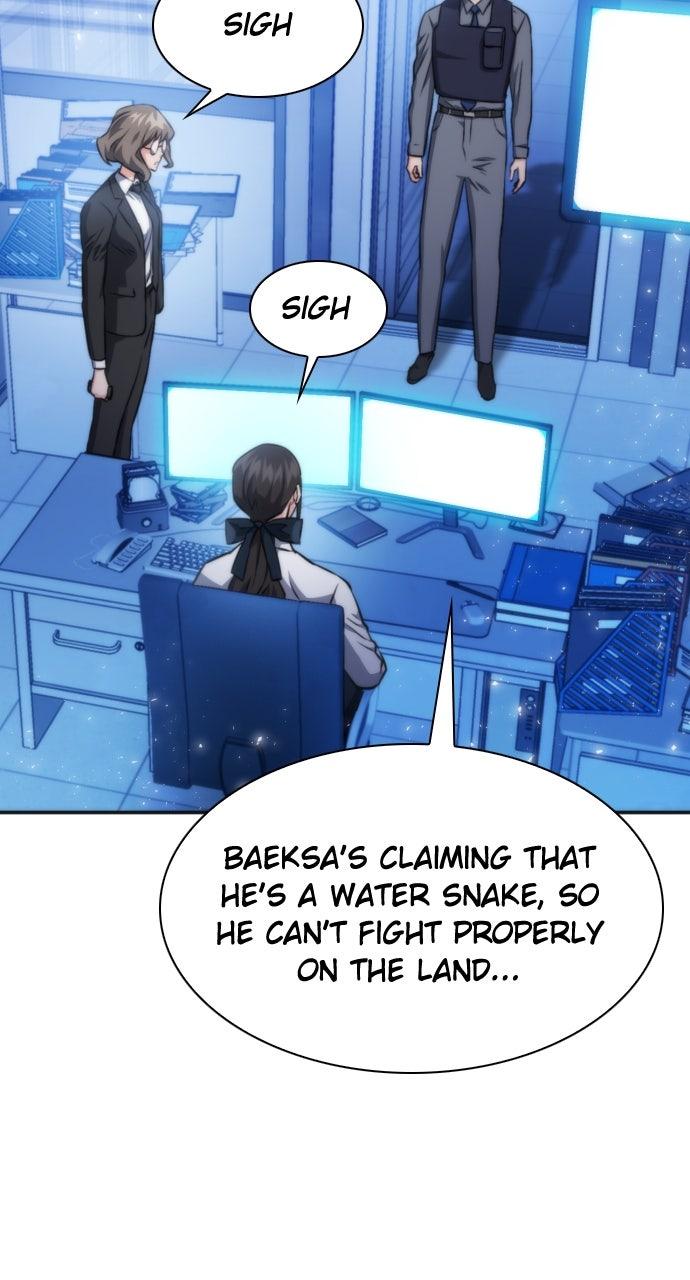 Seoul Station Druid Chap 190 - Next Chap 191