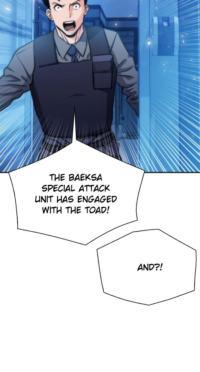 Seoul Station Druid Chap 190 - Next Chap 191