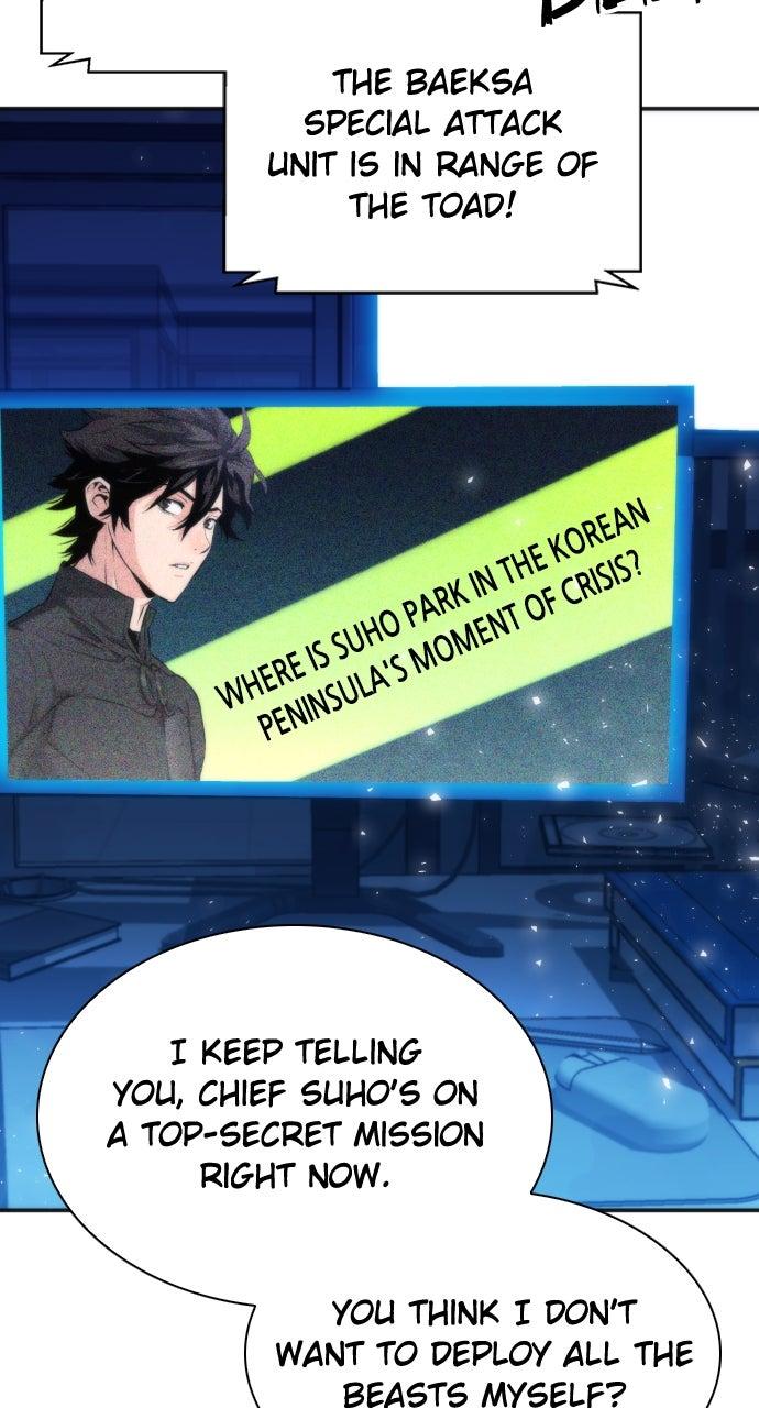 Seoul Station Druid Chap 190 - Next Chap 191