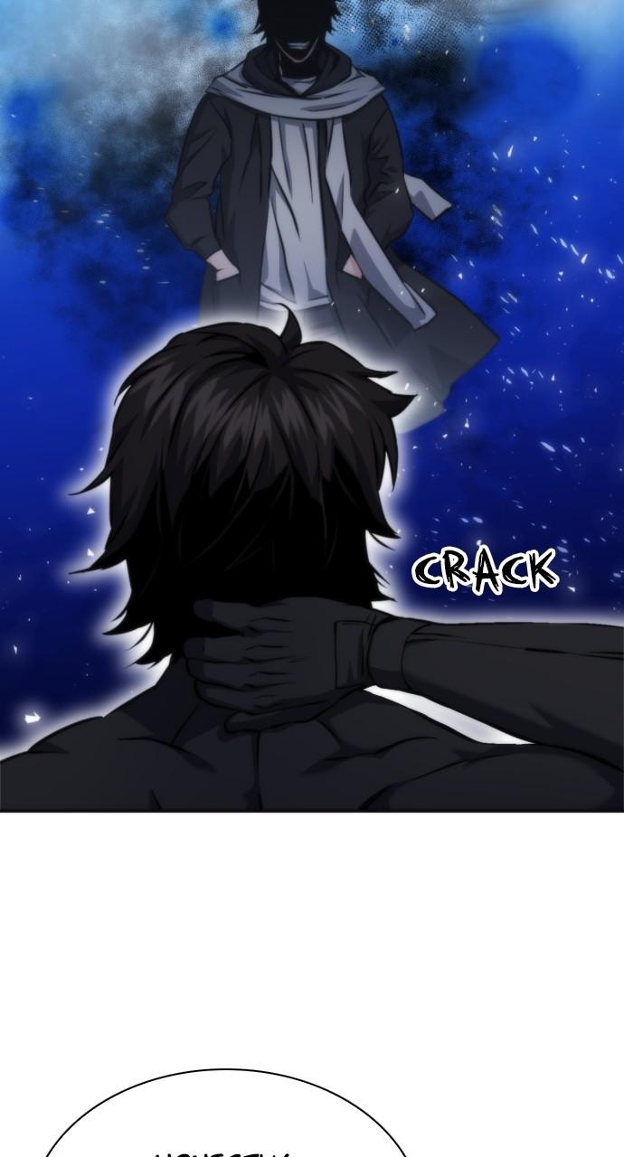 Seoul Station Druid Chap 191 - Next Chap 192