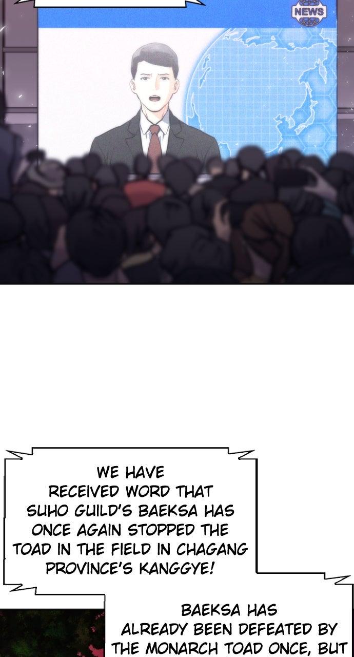 Seoul Station Druid Chap 192 - Next Chap 193