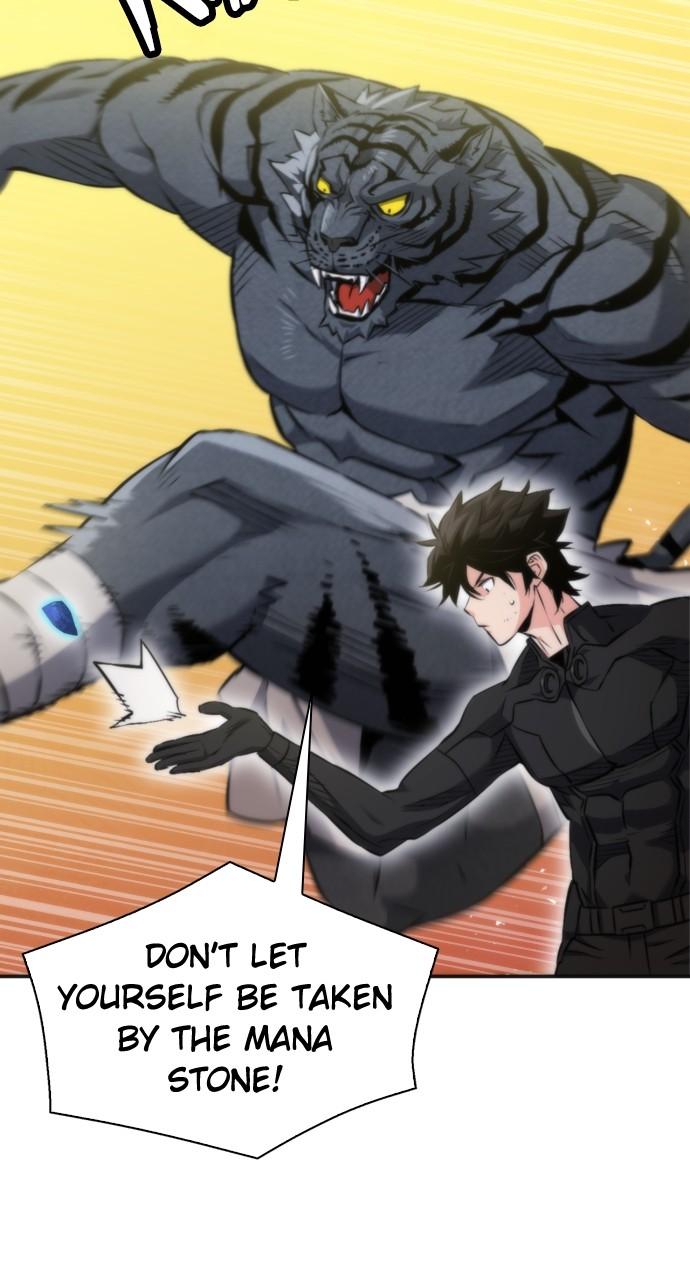 Seoul Station Druid Chap 193 - Next Chap 194