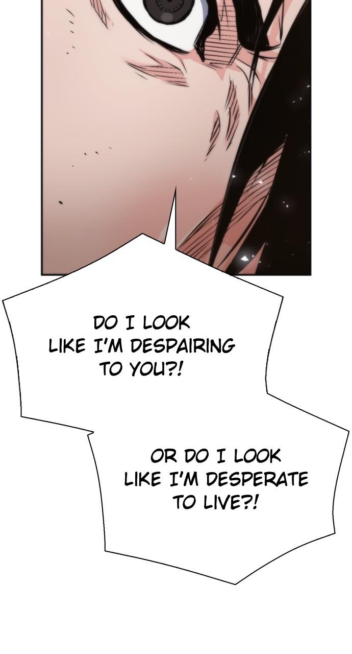 Seoul Station Druid Chap 193 - Next Chap 194