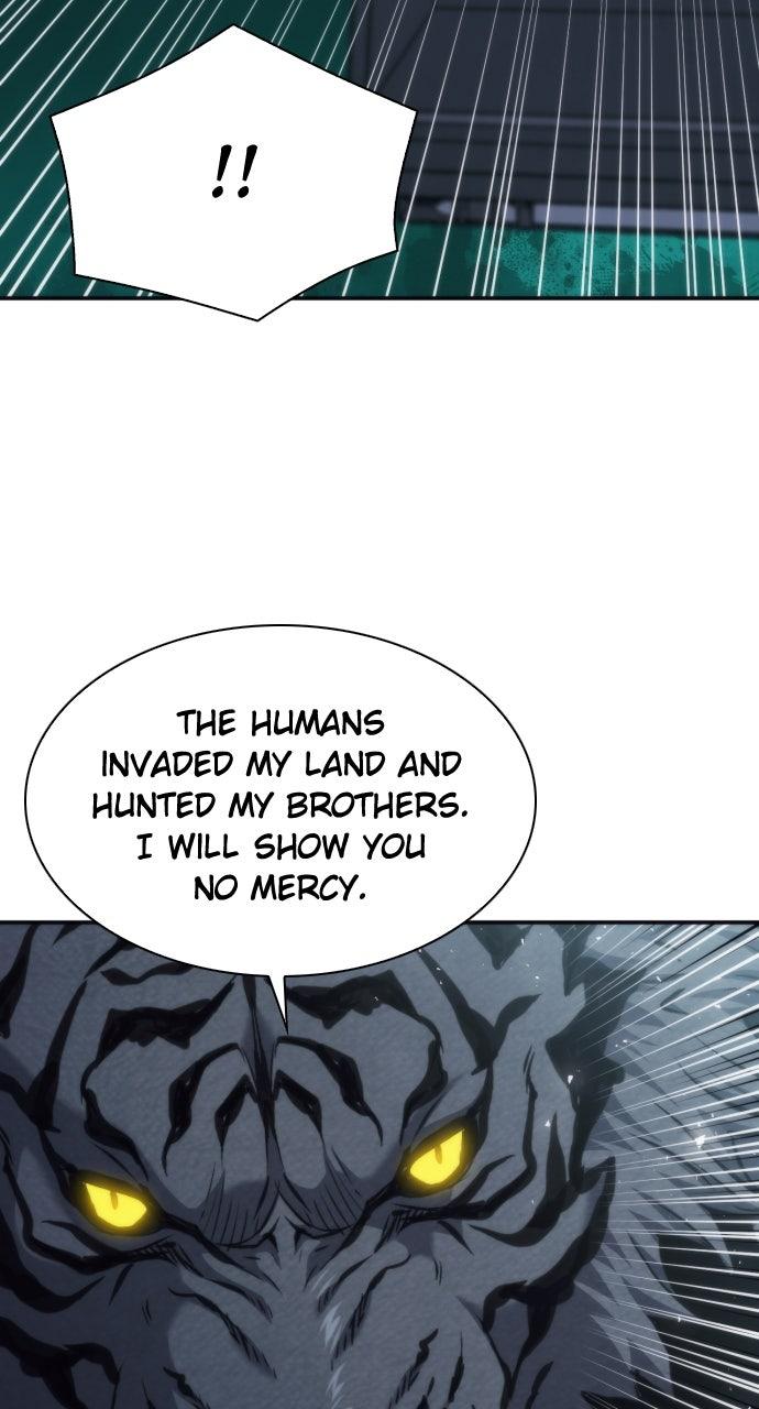 Seoul Station Druid Chap 204 - Next Chap 205