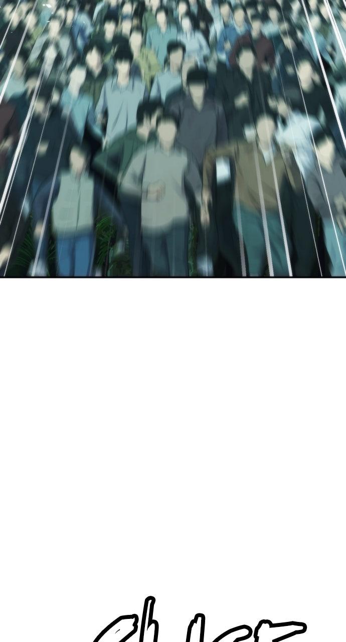 Seoul Station Druid Chap 204 - Next Chap 205
