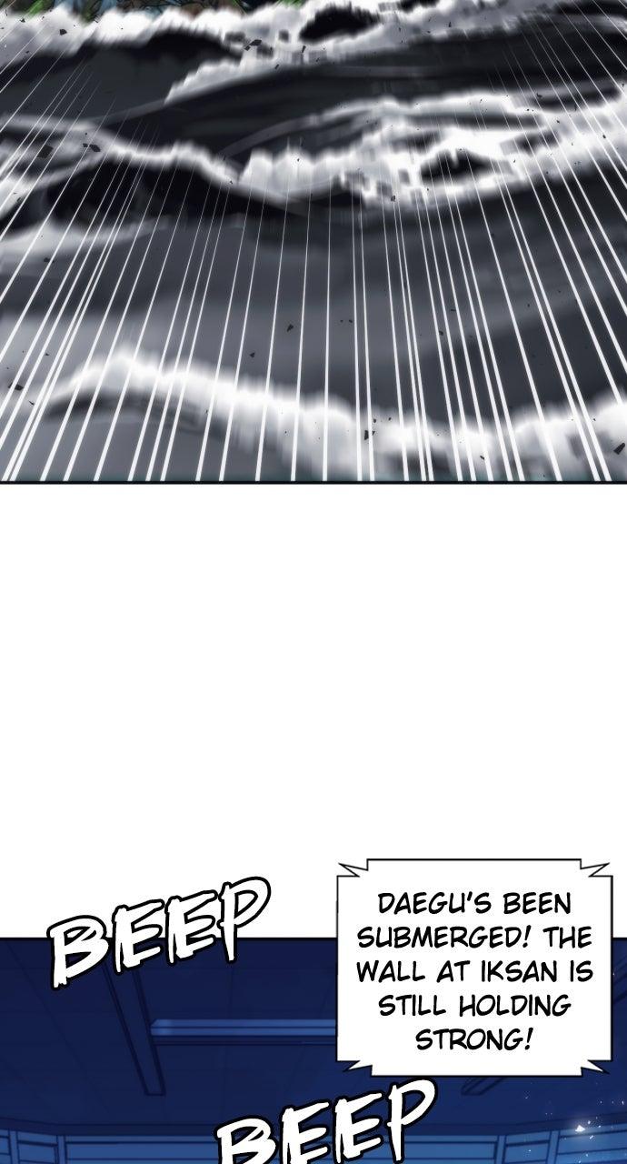 Seoul Station Druid Chap 204 - Next Chap 205