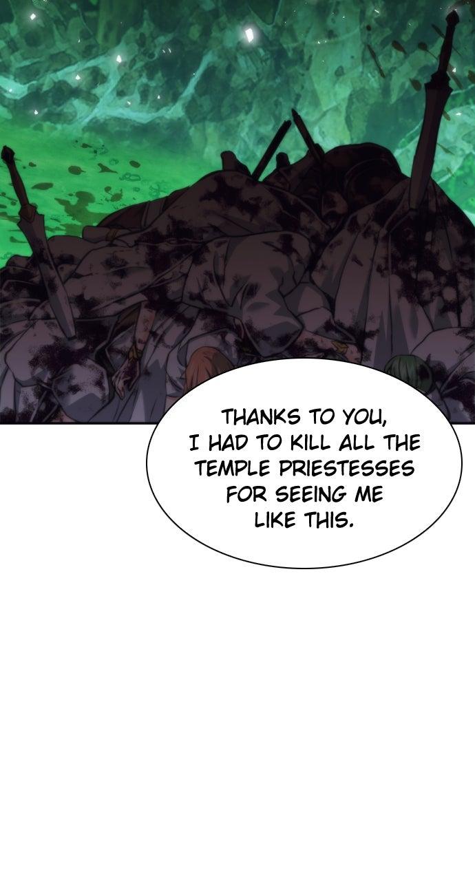 Seoul Station Druid Chap 204 - Next Chap 205
