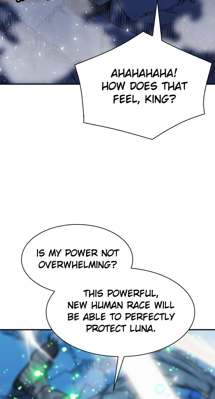 Seoul Station Druid Chap 205 - Next Chap 206