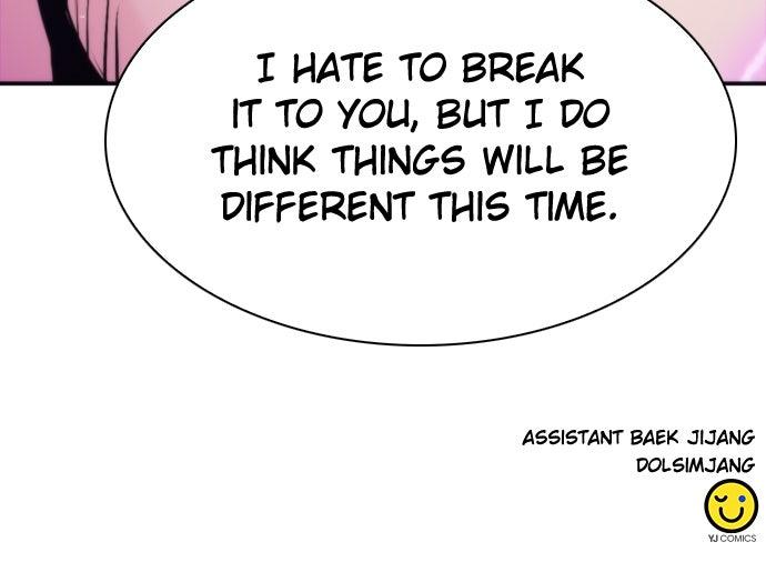 Seoul Station Druid Chap 205 - Next Chap 206