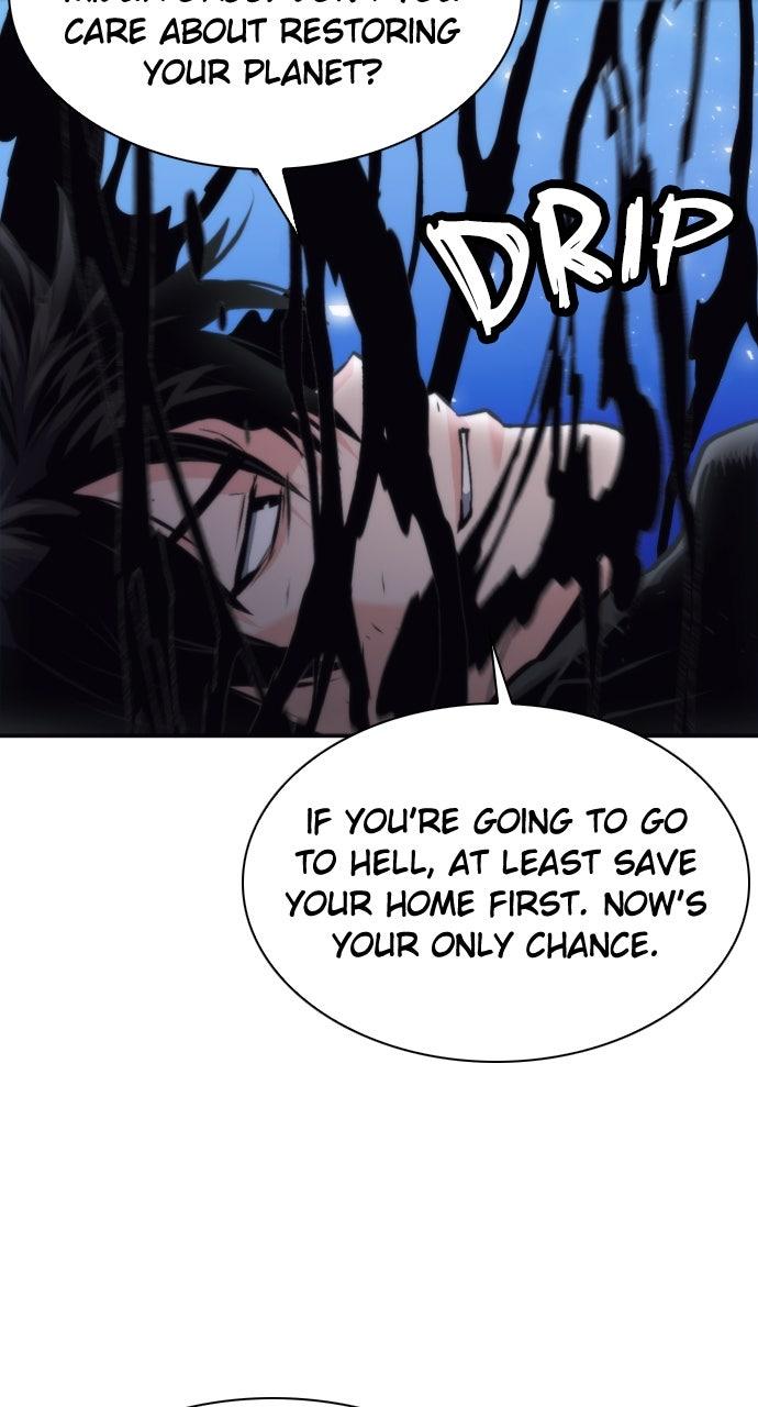 Seoul Station Druid Chap 206 - Next Chap 207