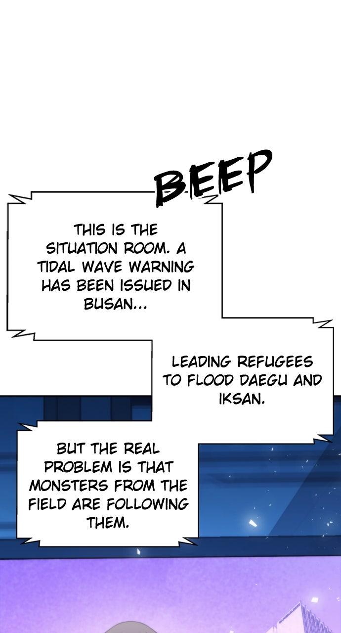 Seoul Station Druid Chap 201 - Next Chap 202