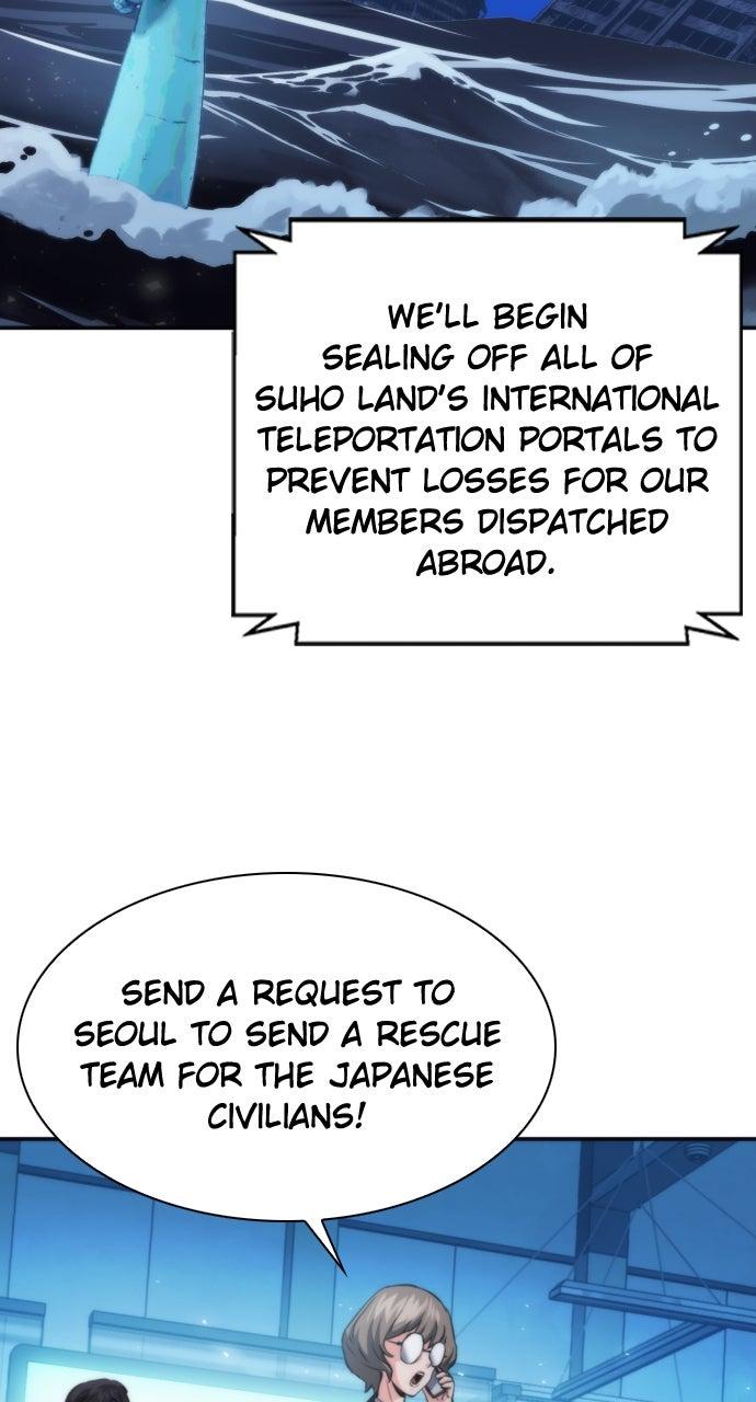 Seoul Station Druid Chap 201 - Next Chap 202